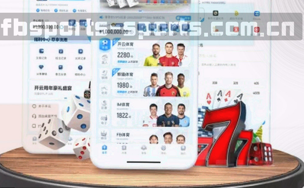 三层递进的权益层级图形，用琥珀金标识层级边界